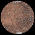 Mars west420.jpg
